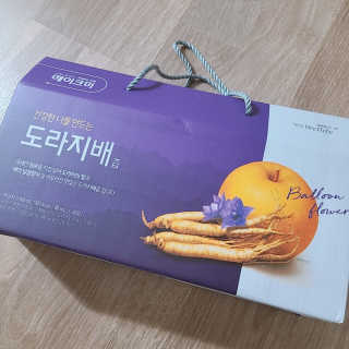 으싯님이 올린 리뷰 사진 1