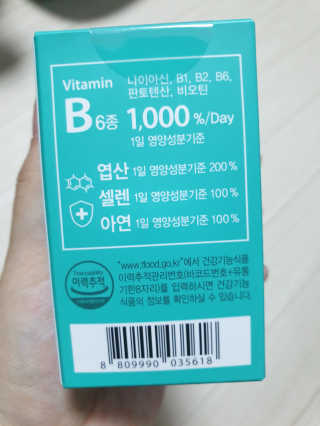 오초55님이 올린 리뷰 사진 2