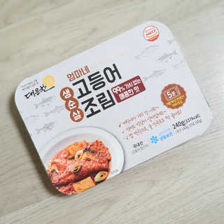 싸만님이 올린 리뷰 사진 3