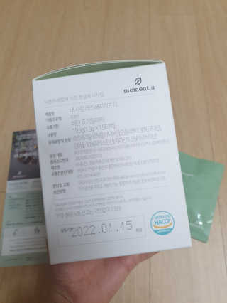 Bow님이 올린 리뷰 사진 3
