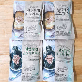 혜린마미𓍯님이 올린 리뷰 사진 1