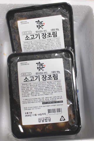 리지님이 올린 리뷰 사진 3