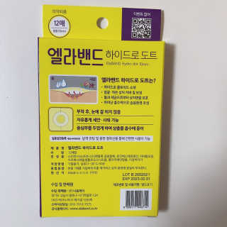 Jisilver님이 올린 리뷰 사진 2