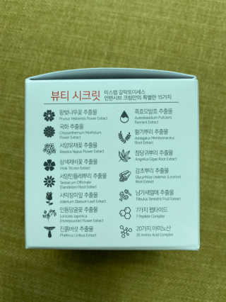 daeun님이 올린 리뷰 사진 4
