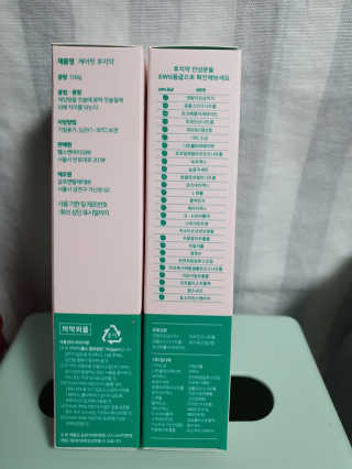 해바라기님이 올린 리뷰 사진 3