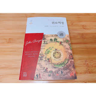 똥비님이 올린 리뷰 사진 1