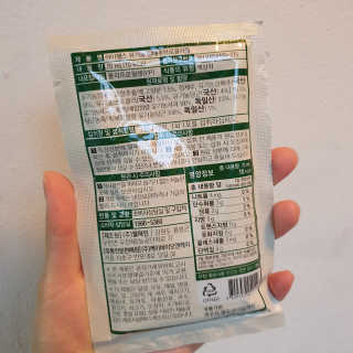 뿅이요님이 올린 리뷰 사진 2