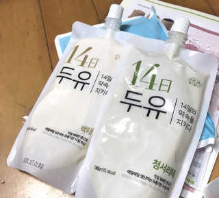 화요일님이 올린 리뷰 사진 2