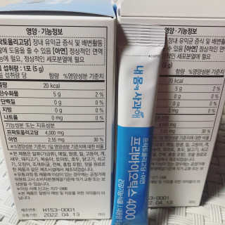 thooooooni님이 올린 리뷰 사진 2