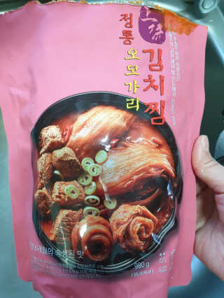 루미스녹님이 올린 리뷰 사진 2