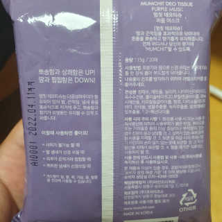 제인님이 올린 리뷰 사진 2