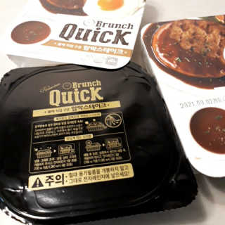 비오맘님이 올린 리뷰 사진 3