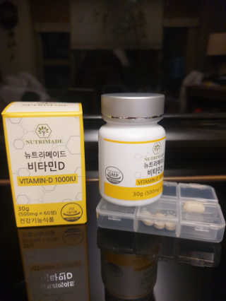 나나맘님이 올린 리뷰 사진 3