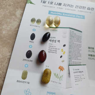 몽이언니님이 올린 리뷰 사진 2