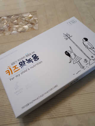 임선영님이 올린 리뷰 사진 3