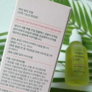 내니쭈님이 올린 리뷰 사진 2