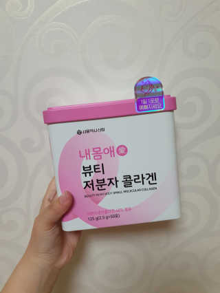 민서님이 올린 리뷰 사진 1