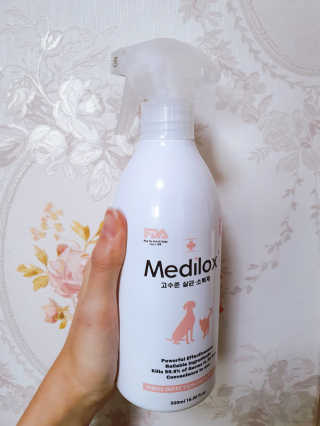 Medilox 메디록스 살균소독제_3종 500ml [택 1] — 4.5점을 준 리뷰어가 2020년 9월 올린 사용 사진
