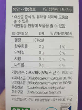 순둡님이 올린 리뷰 사진 2