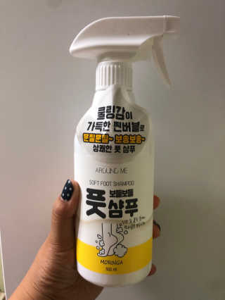 반짝심쿵님이 올린 리뷰 사진 1