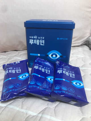 서울약사신협_내몸애눈건강루테인_2g x 50포 — 5점을 준 리뷰어가 2020년 5월 올린 사용 사진