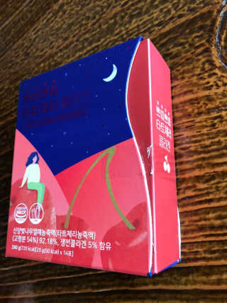 서울약사신협_쁘띠쁘띠타트체리콜라겐_20g x 14포 — 5점을 준 리뷰어가 2020년 11월 올린 사용 사진
