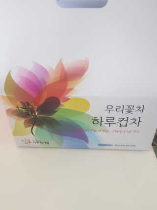 셩님이 올린 리뷰 사진 2
