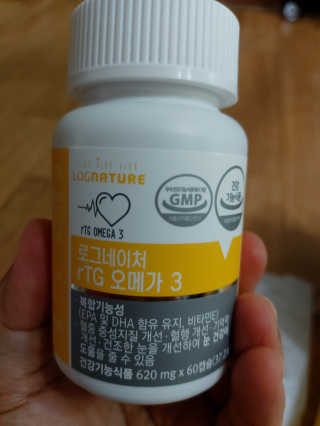 홍여사님이 올린 리뷰 사진 1