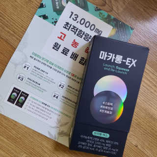 지연공듀님이 올린 리뷰 사진 2
