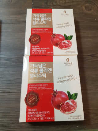 유지영님이 올린 리뷰 사진 1