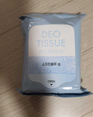 꽁아님이 올린 리뷰 사진 2
