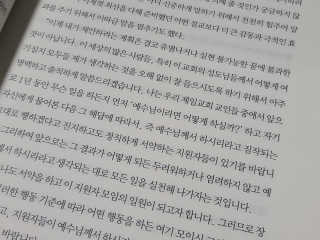 제이슨님이 올린 리뷰 사진 3