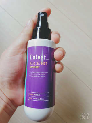 달리프 글램 헤어 데오미스트 100ml 라벤더 or 플라워 — 4점을 준 리뷰어가 2020년 4월 올린 사용 사진