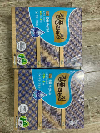 잘풀리는집 부드러운 모이스처 보습 미용 티슈 230매 — 5점을 준 리뷰어가 2020년 9월 올린 사용 사진