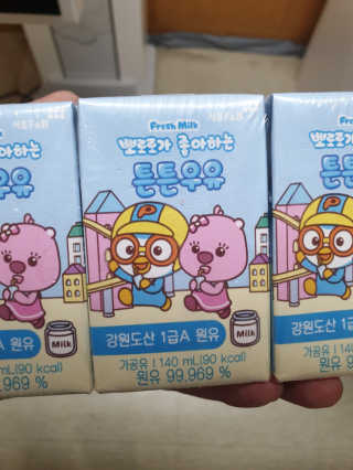 김명훈님이 올린 리뷰 사진 3