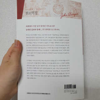현이님이 올린 리뷰 사진 3