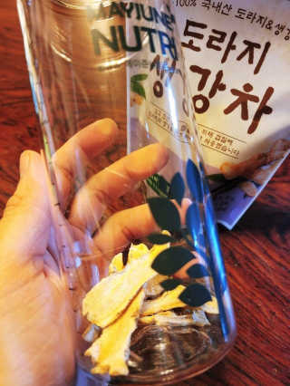 조이님이 올린 리뷰 사진 1