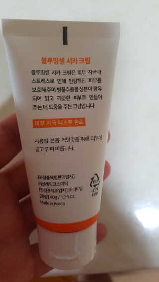 gjs님이 올린 리뷰 사진 2