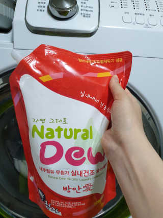 MAMI_THING님이 올린 리뷰 사진 4