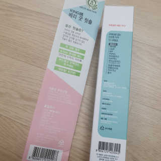 김혜인님이 올린 리뷰 사진 3
