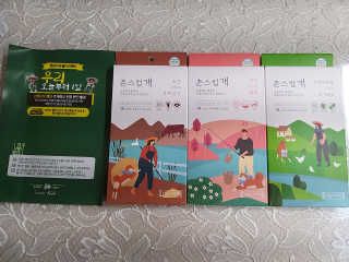 풀빛사랑님이 올린 리뷰 사진 1