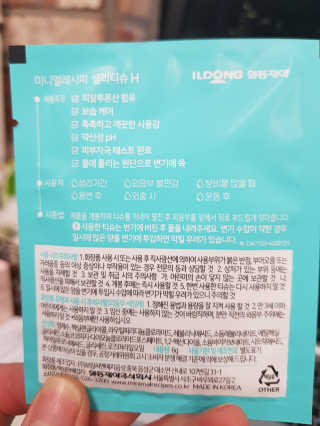 쩡쓰님이 올린 리뷰 사진 3