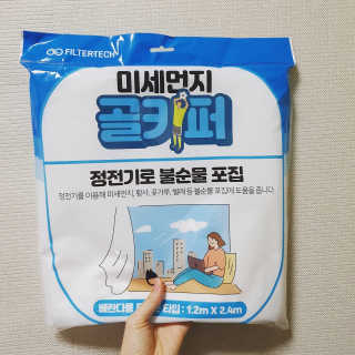 몽실몽실님이 올린 리뷰 사진 2