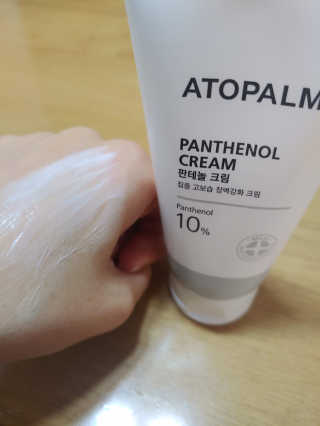윤설희님이 올린 리뷰 사진 3