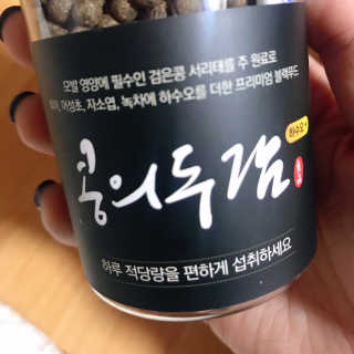 sysy님이 올린 리뷰 사진 1
