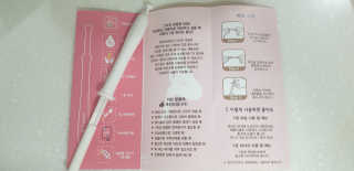fall님이 올린 리뷰 사진 2
