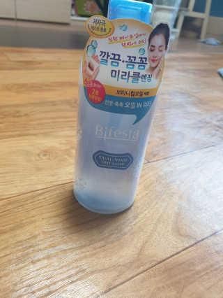 투인마미님이 올린 리뷰 사진 1