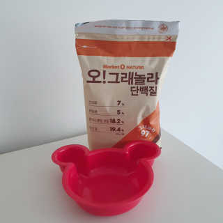 톰티님이 올린 리뷰 사진 1
