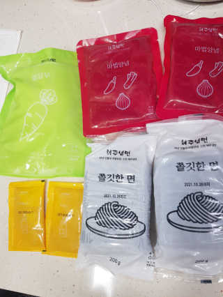 [해주냉면] 신천맛집 매운 비빔냉면 2인분 + 무절임 — 5점을 준 리뷰어가 2020년 5월 올린 사용 사진