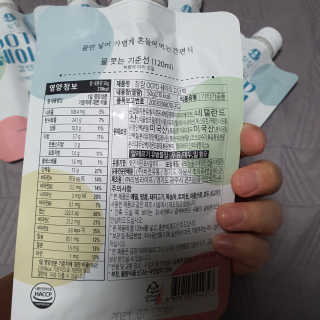 [꾸콤] 참참 OOTD쉐이크 고단백 일주일세트 50g x 5 — 5점을 준 리뷰어가 2020년 10월 올린 사용 사진